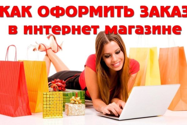 Кракен маркет наркотики
