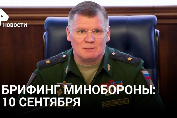 Проверенная ссылка кракен
