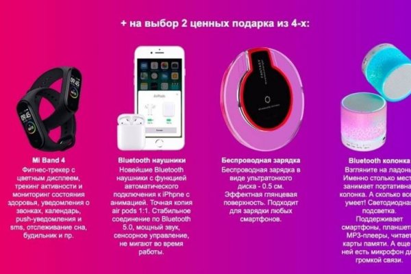 Кракен даркнет ссылка kraken link24 info