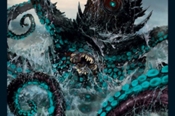 Kraken 25at