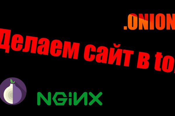 Kraken пользователь не найден при входе