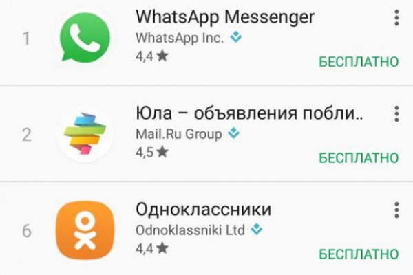 Кракен драг
