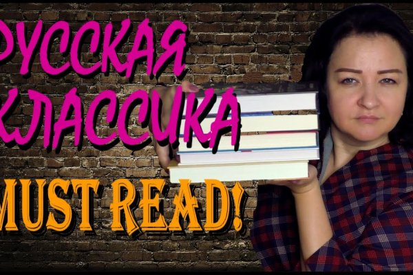 Кракен площадка ссылка